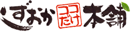 Logo-tresbon-jp.gif
