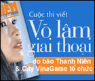 Logo-volam-com-vn.gif
