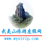 Logo-wystrip-com.gif