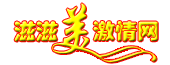Logo-zizimei-com.gif