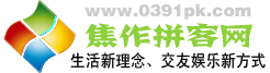 Logo-0391pk-com.gif