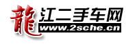 Logo-2sche-cn.gif