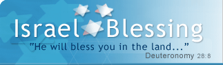 Logo-israelblessing-com.gif