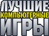 Logo-lki-ru.gif