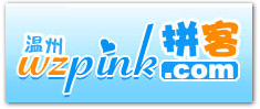Logo-wzpink-com.gif