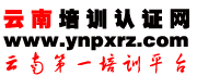 Logo-ynpxrz-com.gif