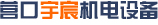 Logo-yuchenjd-com-cn.jpg
