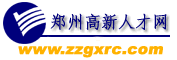 Logo-zzgxrc-com.gif