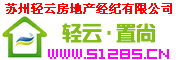 Logo-51285-cn.gif