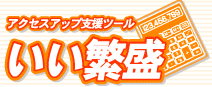 Logo-axesup-com.gif