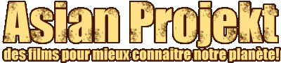 Logo-asianprojekt-com.gif