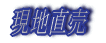 Logo-mangan-jp.gif
