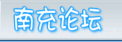 Logo-nc18-net.gif