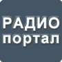 Logo-radioportal-ru.gif