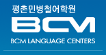 Logo-bcmp-co-kr.gif