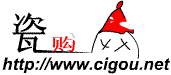 Logo-cigou-net.gif