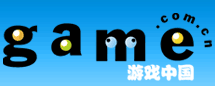 Logo-game-com-cn.gif