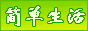 Logo-jdsh-cn.gif