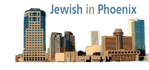 Logo-jewishinphoenix-com.gif