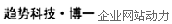 Logo-joystech-com.gif
