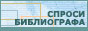 Logo-nlr-ru.jpg