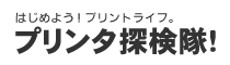 Logo-p-tankentai-com.gif