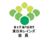 Logo-sakuraya-net.gif
