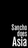 Logo-sancho-asia-com.gif