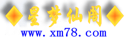 Logo-xm78-com.gif