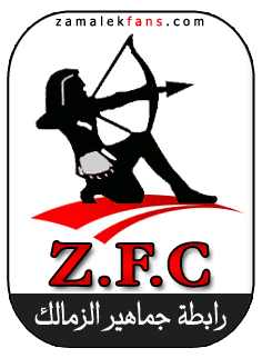 Logo-zamalekfans-com.gif