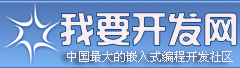 Logo-51dev-com.gif