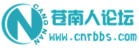 Logo-cnrbbs-com.png