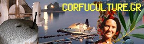 Logo-corfuculture-gr.jpg