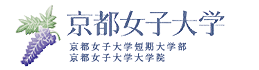 Logo-kyoto-wu-ac-jp.gif
