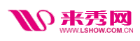 Logo-lshow-com-cn.gif