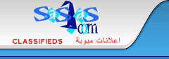Logo-sasjas-com.gif