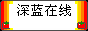 Logo-slvod-cn.gif