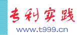 Logo-t999-cn.gif