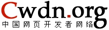 Logo-cwdn-org.gif