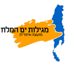 Logo-dead-sea-org-il.gif