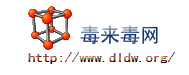 Logo-dldw-org.gif