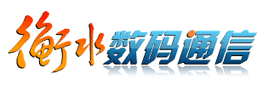 Logo-it0318-cn.gif