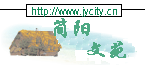 Logo-jycity-cn.gif