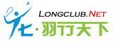 Logo-longclub-net.gif