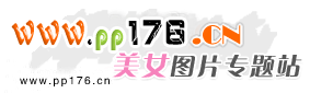 Logo-pp176-cn.gif