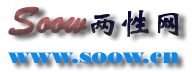 Logo-soow-cn.gif