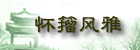 Logo-wzms-net.gif