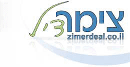 Logo-zimerdeal-co-il.gif