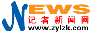 Logo-zylzk-com.gif