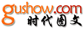Logo-gushow-com.gif